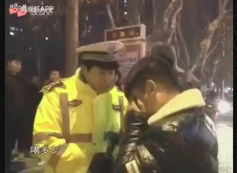 شاندونغ هو المكان الذي إذا شربت فيه أقل، فإن شرطة المرور سوف تضحك عليك.