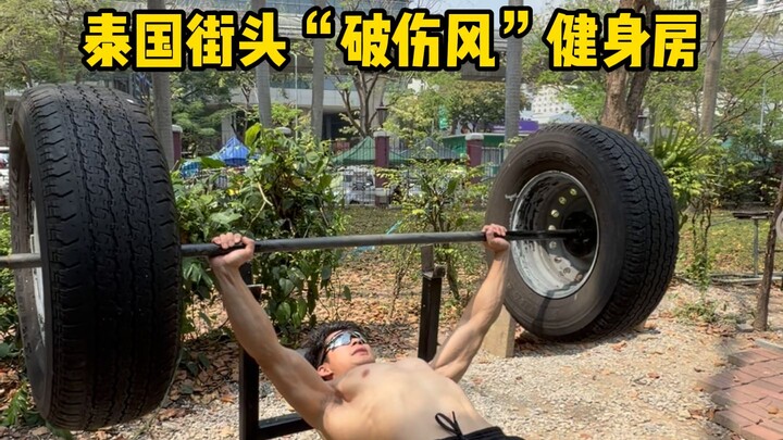 Tricked my friend into coming to Thailand for a fitness trip!