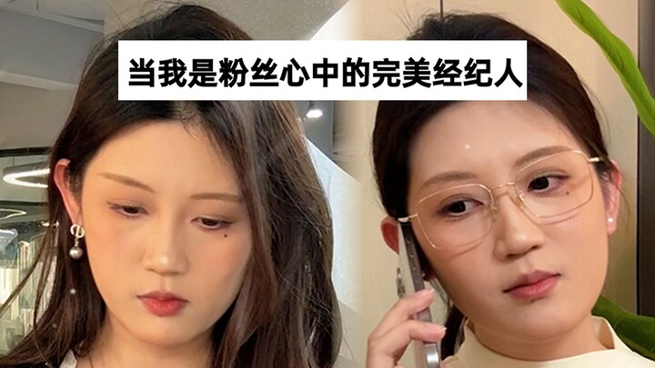 The meaning of a sworn enemy is that you’ve always been there on my path to success.