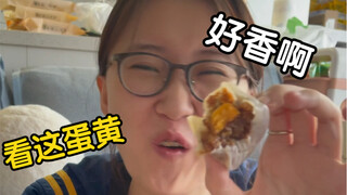 两极反转：我竟然被室友拽起来给他们做早饭