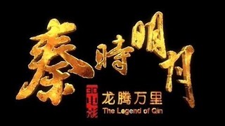 Qin's Moon: Soaring Dragon - Movie Trailer (Full movie subbed)