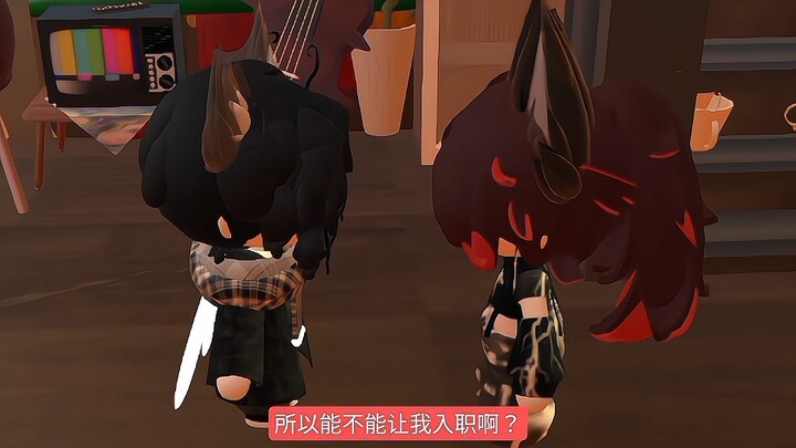 “Reincarnated as a Colleague Who Wants to Be a Big Brother!” [Kibutsuji Maid Café Ep. 2]