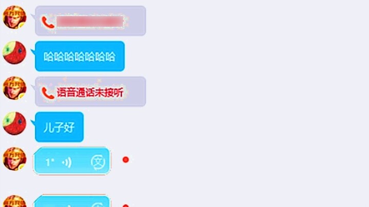 Let the liar call daddy, the liar feels despair