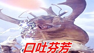 (Ultraman) Tuyển tập những cái chết của Anton La trong quá khứ
