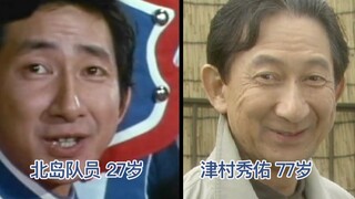 【泰罗奥特曼】赛特队队员们现状！