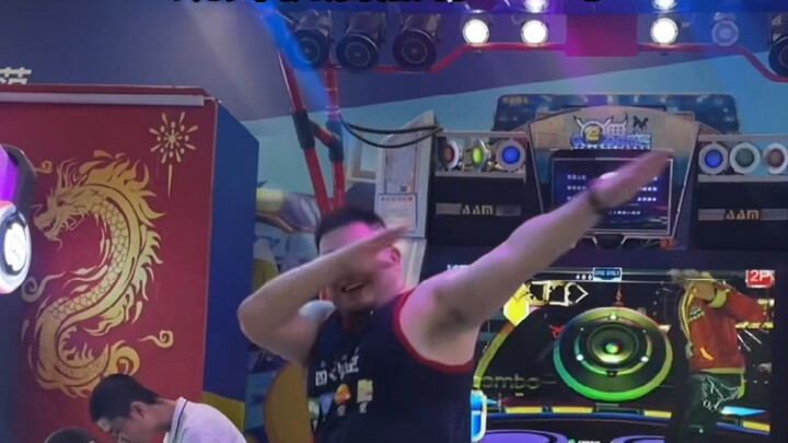 โชคชะตาบนเครื่องเต้นรำช่างสุขสันต์เหลือเกิน
