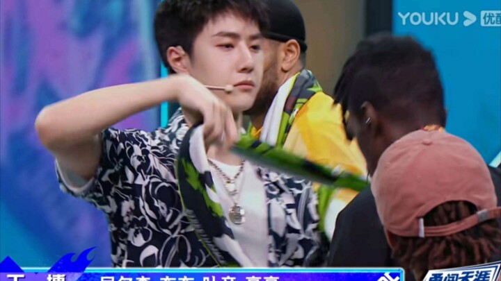 王一博的街舞版后宫