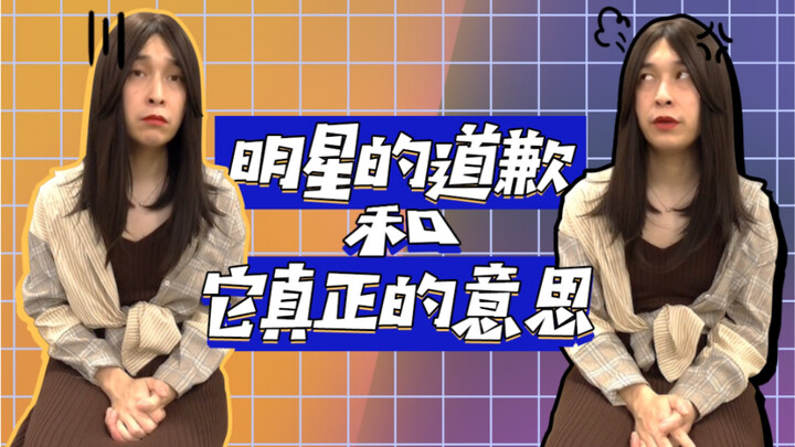 Sorry, this video is hogging public resources!