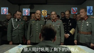 "The Current Situation of Wuyang City"