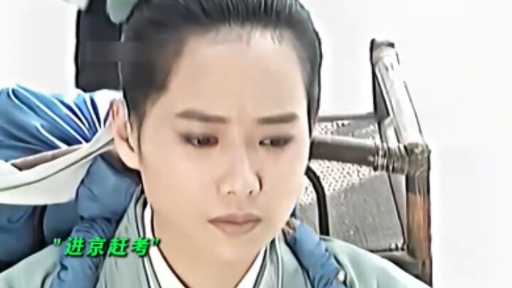 “ฝ่าไห่ ข้าคิดว่าท่านจะใช้วิชาเต๋า ไม่คาดคิดว่าท่านกลับเป็นนักกฎหมายเสียเอง”