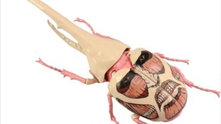 I unilaterally declare that the ugliest Giant peripheral has been born