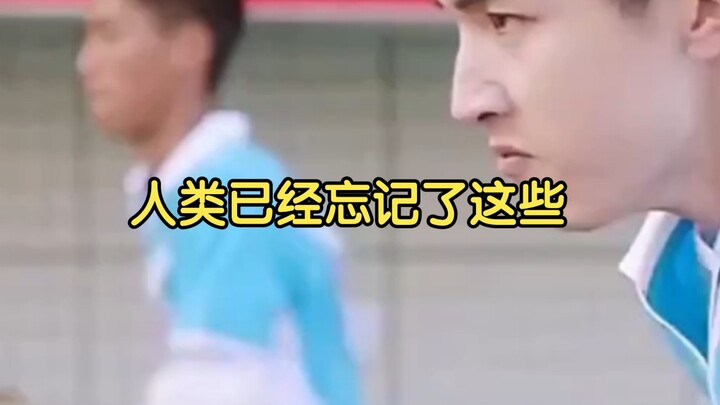 Humans have already forgotten the original purpose behind these #inventions~