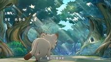 Guai Xiang Shou eps 2 sub indo