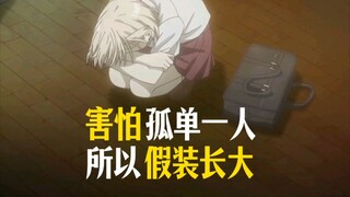 那到底想不想