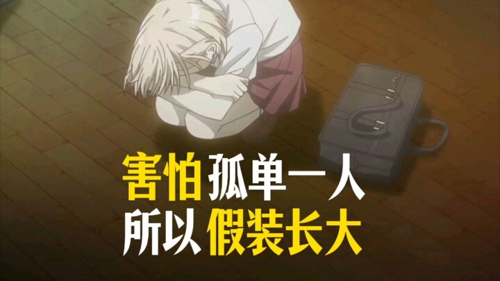 那到底想不想