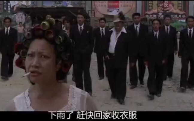 胖妞姜瑰瑾二十多年后再为电影《功夫》包租婆配音