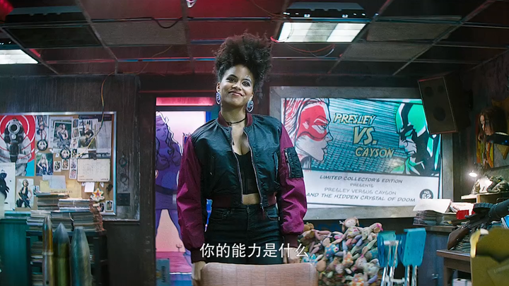 超能力的天花板，无敌幸运星