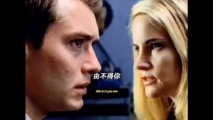 ฉันไม่เคยพลาดเลยสักครั้ง