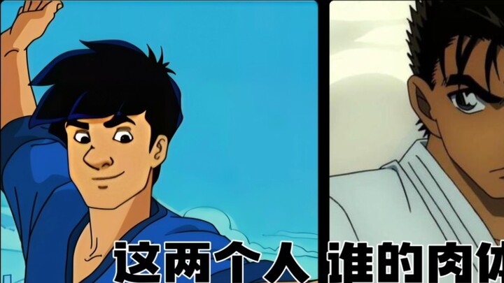 Siapa di antara kedua orang ini yang memiliki tubuh lebih "super"?