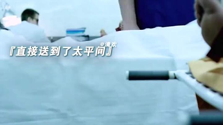 医生之间开玩笑的方式也太离谱