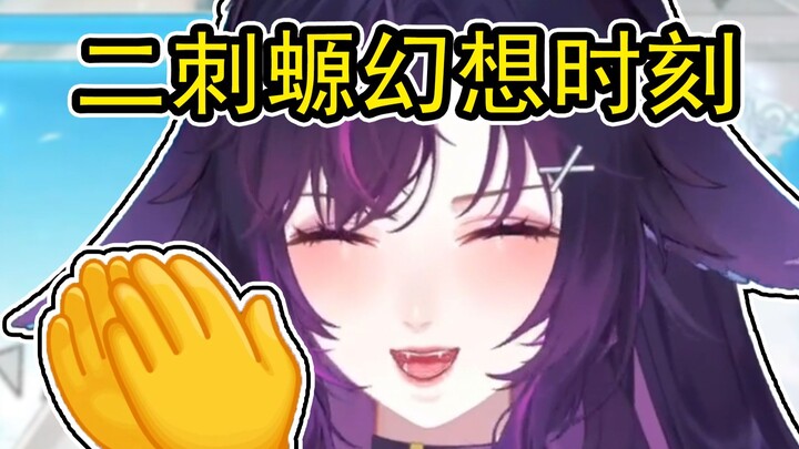 我的评价还是O番本子看少了