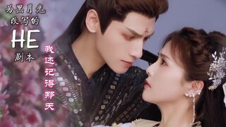 还要让我等多久。。。