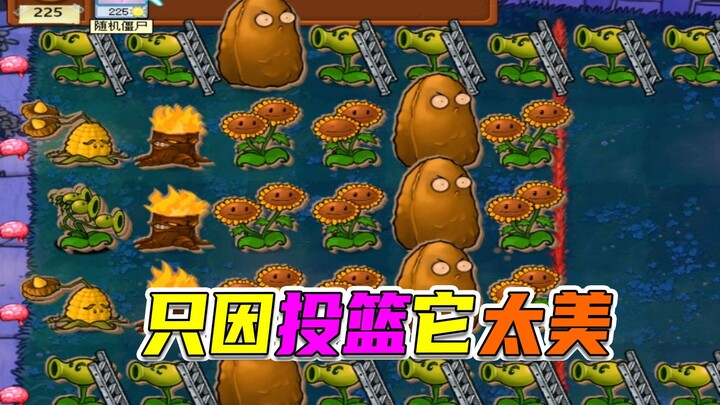 Plants vs. Zombies: Telepathic teamwork in action—lazy zombies take down three rows at once