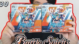 Saatnya membuka kartu Kamen Rider lagi! Paket Kolaborasi Battle Spirit Kamen Rider CB30