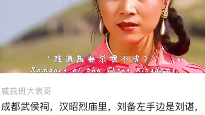 Single-handedly kicked his own dad out of the Han Zhaolie Temple!