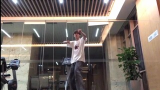 【R1SE】一段身高186平平无奇的男团舞担的平平无奇的舞蹈