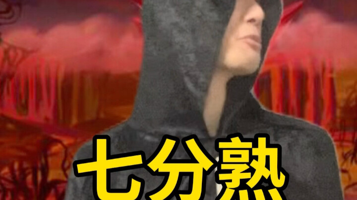 Difficult Moments丨Hell Version 12.0