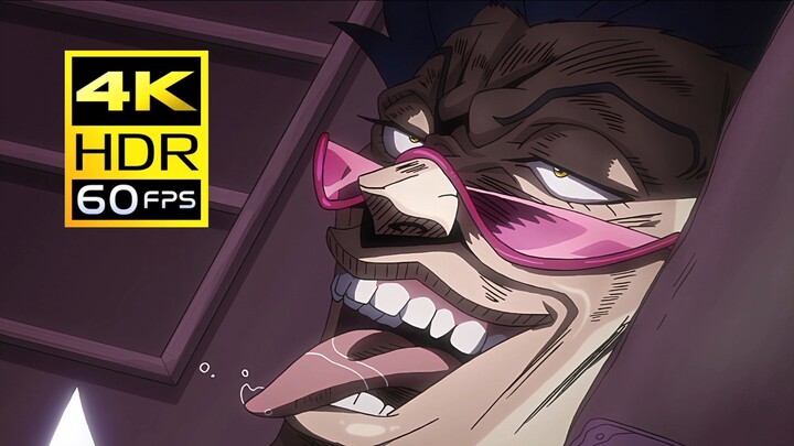 【JOJO/4K60帧】呸喽喽喽喽呸呸喽喽呸喽，我进来了，波鲁纳雷夫