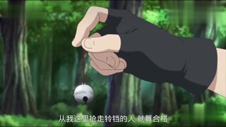 火影忍者：卡卡西亲自出马训练博人抢铃铛！这套路比鸣人还多