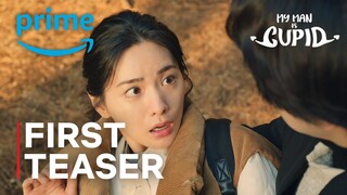 My Man Is Cupid | First Teaser | Nana | Jang Dong Yoon