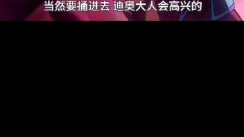 Six recommendations against the sky