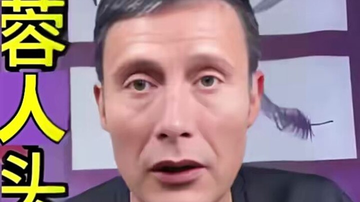 [Hannibal] Simply eating a human head