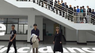 [Changan University Shoulder Dance] COINCIDANCE! Everyone in Growing Up shakes their shoulders!