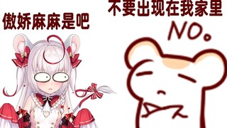 [Bison Hamster] Mari-chan: Mẹ ơi, hamster là một tsundere