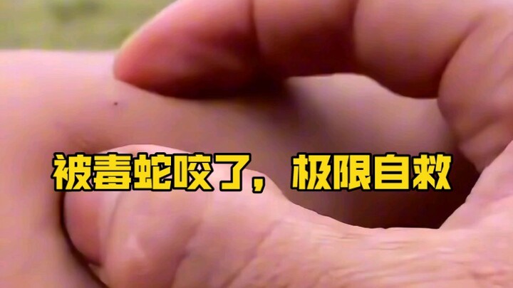 ⚡เทพแห่งการช่วยเหลือตัวเองในกรีกโบราณ⚡