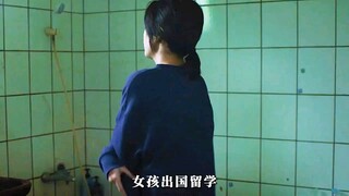 留学女孩带着身孕回国，跨国恋情能否被传统家庭接受？