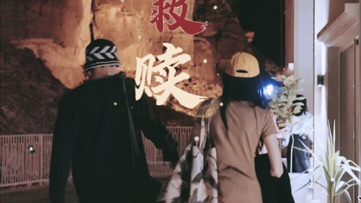 【Dilraba Dilmurat × Wang Anyu】Whispers Just for You