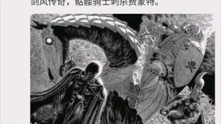 The expressive power of double-page spreads in physical comics