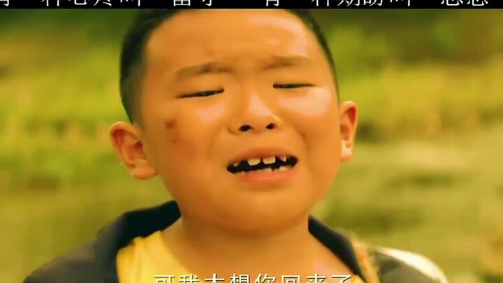 พ่อครับ หนูไม่ได้ตั้งใจจะโกหกพ่อนะ แค่คิดถึงพ่อนานแล้ว