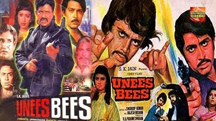 Unees Bees 1980  Mithun Chakarborty Rakesh Roshan