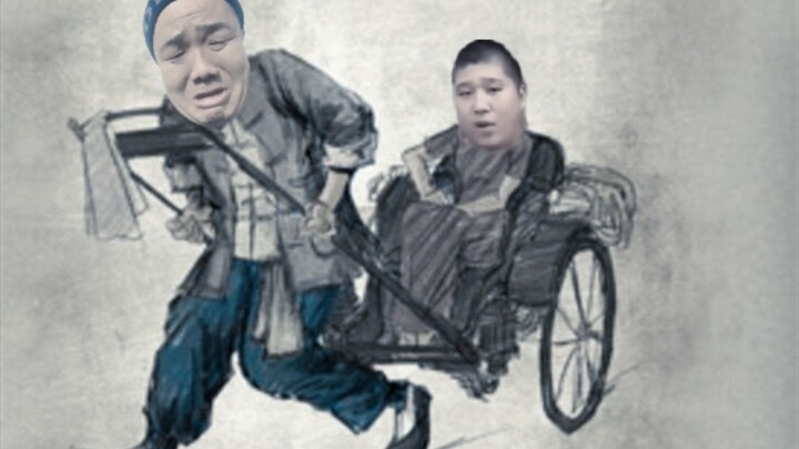 《มีดอูฐ》(เพิ่มเติมคลิปย้อนหลัง)