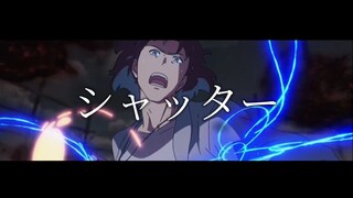 【MAD/AMV Suzume no Tojimari】YOASOBI - Adventure「アドベンチャー」