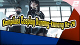 Kompilasi Cosplay Konvensional Kunang-Kunang Di Guangzhou 2021 | Kunang-kunang Ke-26_2