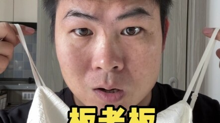 Ai mà hiểu nổi, hóa ra có tới 7 cách mặc!
