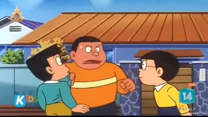 โดเรม่อน ตอน ป้ายว่งของกลับอัตโนมัติ