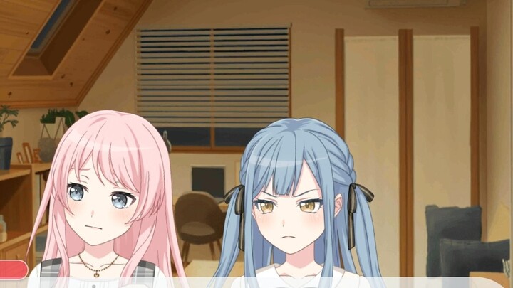 (Supplementary file) Mygo Chihaya Aine's breathing options in her mind #3